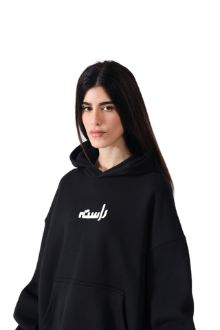 NOON MEEM RASHID  HOODIE