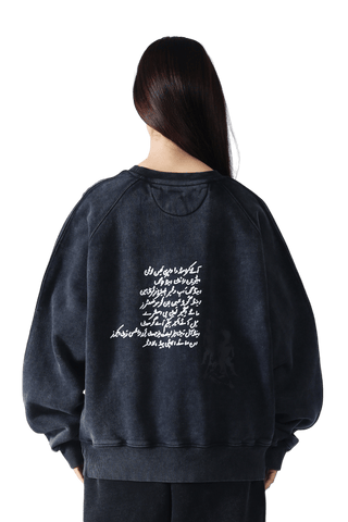 Good Men Sweatshirt