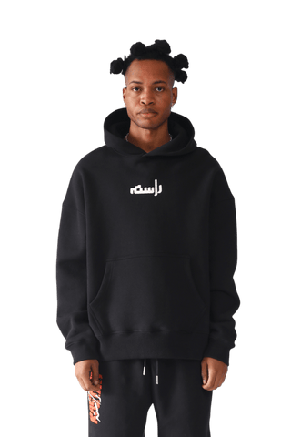 NOON MEEM RASHID  HOODIE