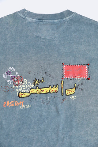 product-3