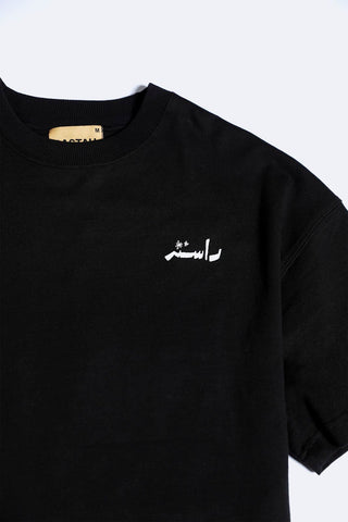 product-3