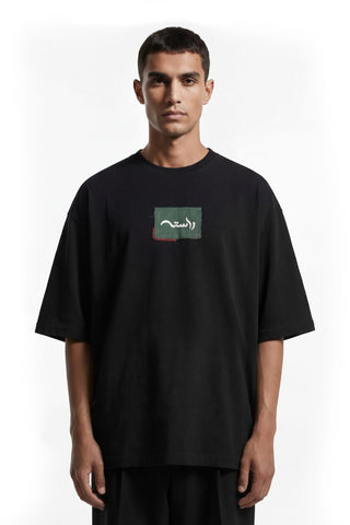 male-1