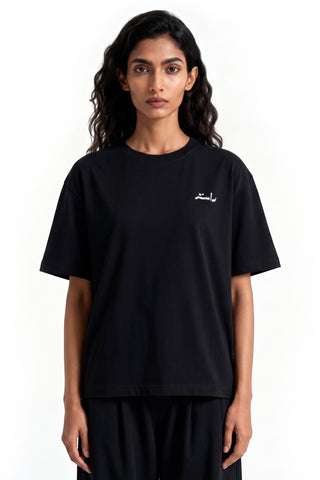 female-1