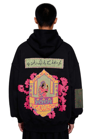Script on the wall hoodie