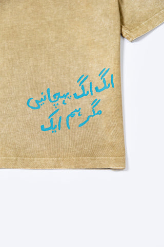 Stitched Note T-Shirt