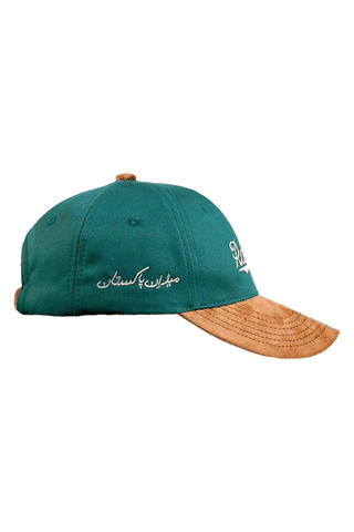 Rastah green twill cap