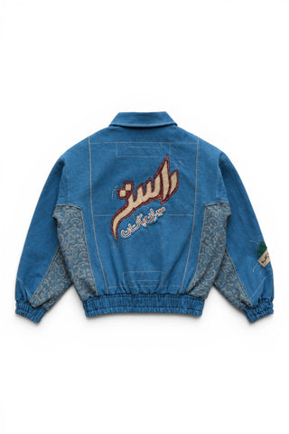 Blue Patchwork Bomber Jacket