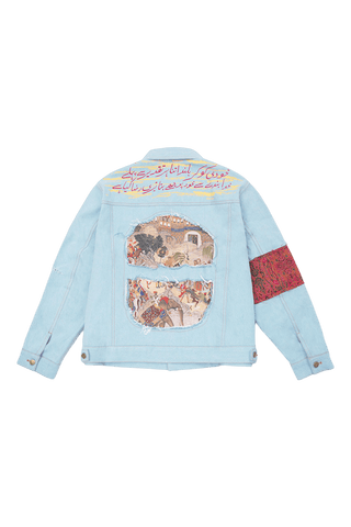 The Poet's Jacket