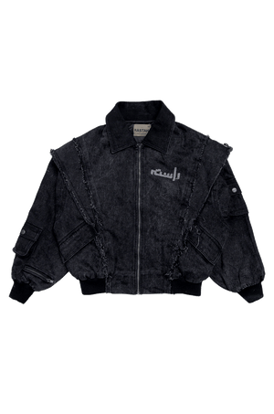 Denim acid wash jacket