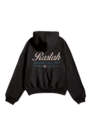 BLACK MADE IN PAK HOODIE (V4)