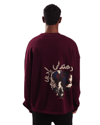 "FOREVER FOREST" MAROON FULL SLEEVE T SHIRT