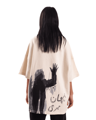 "INCENDIES" T-SHIRT