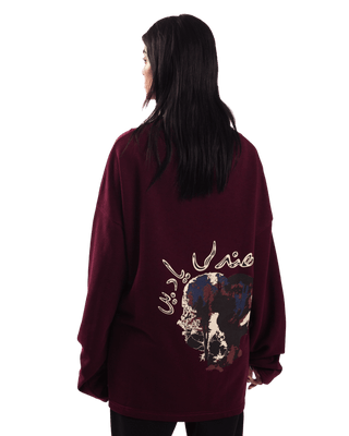 "FOREVER FOREST" MAROON FULL SLEEVE T SHIRT