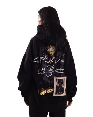 "Whispering echoes" hoodie