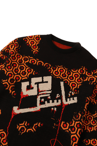 "THE SHINING" JACQUARD KNIT SWEATER