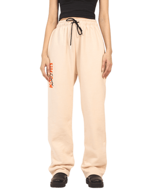 BEIGE SWEATPANTS (SPECIAL EDITION V1)