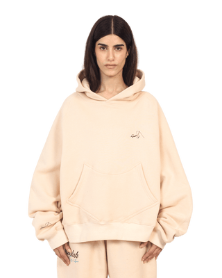 BEIGE MADE IN PAK HOODIE (V4)