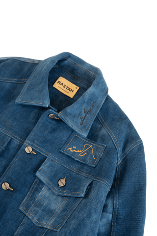 INDIGO MADE IN PAK DENIM JACKET 001