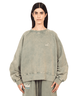 SEAFOAM MADE IN PAK SWEATSHIRT (V4)