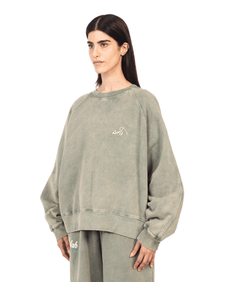 SEAFOAM MADE IN PAK SWEATSHIRT (V4)