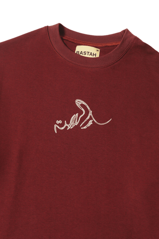 "FOREVER FOREST" MAROON FULL SLEEVE T SHIRT