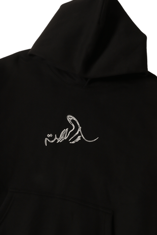 "Whispering echoes" hoodie