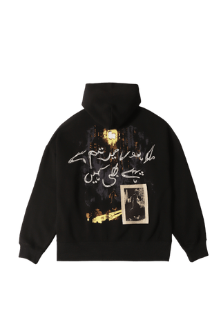 "Whispering echoes" hoodie