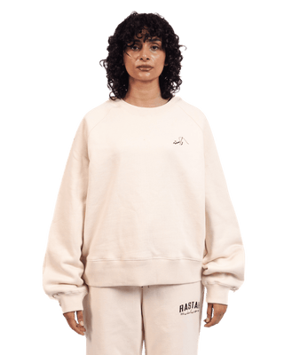 BEIGE LOGO SWEATSHIRT (v2)