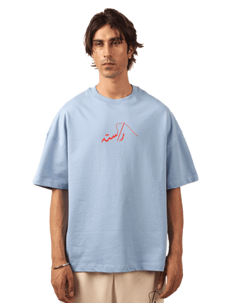 product-2