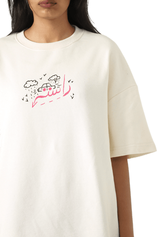 "Games we play" printed beige T-shirt