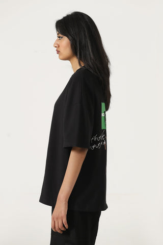"I hate school" printed black T-shirt