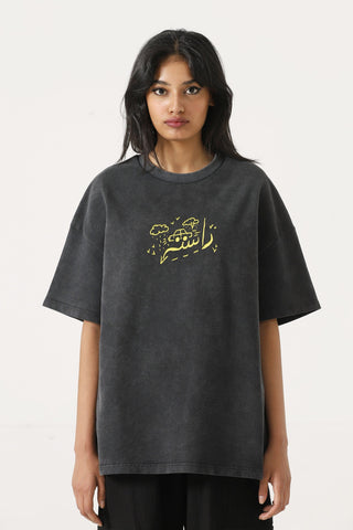 "Bubblegum" printed T-shirt