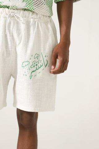 hand woven green logo shorts