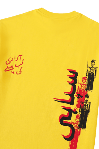 "Azaadi" printed mustard T-shirt