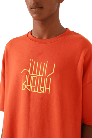 THE EMPRESS - ORANGE T-SHIRT