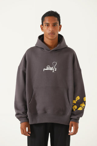 "Loot liya" patchwork grey hoodie