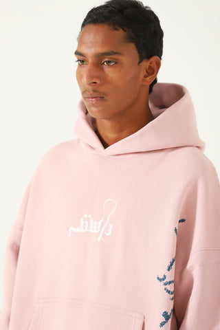 "Azaad" block print patchwork hoodie
