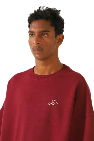 cherry made in pak sweatshirt (v1)