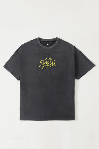 "Bubblegum" printed T-shirt