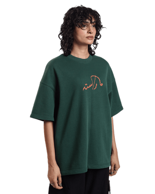 "GIRGIT" GREEN T-SHIRT