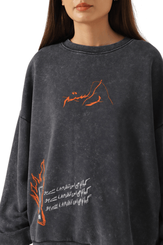 "ORDINARY" GREY ACID WASH SWEATSHIRT