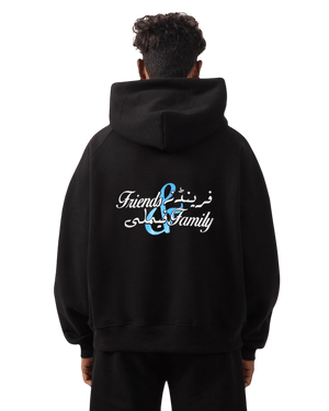 Numbered friends & family hoodie