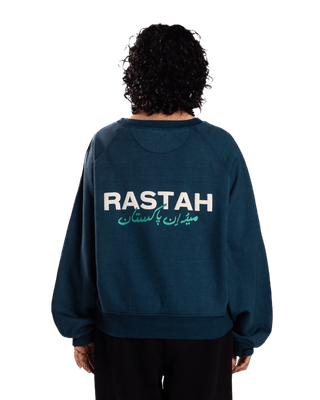 DARK TEAL MADE IN PAK SWEATSHIRT (v2)