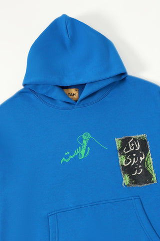 Like nobody does' sky blue hoodie