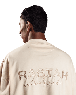 EMBROIDERED BEIGE MADE IN PAK T-SHIRT (v2)