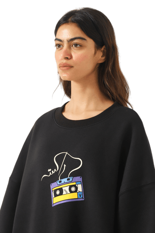 "N.y state of mind" sweatshirt