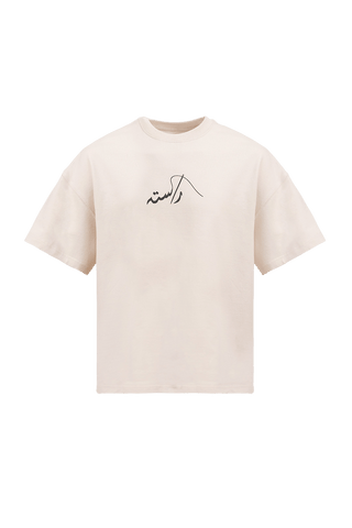product-2