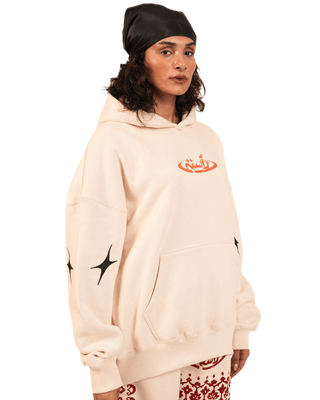 "SHOOTING STAR" BEIGE HOODIE