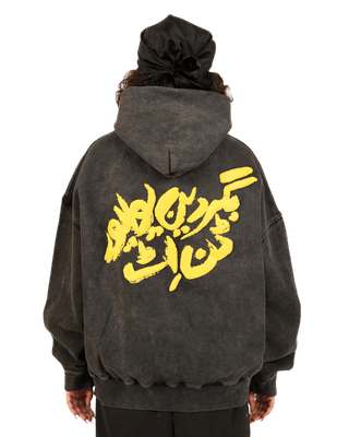 "OVERDRIVE" ACID WASH HOODIE