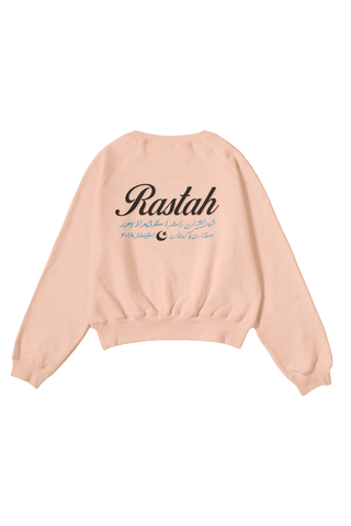 BEIGE MADE IN PAK SWEATSHIRT (V4)